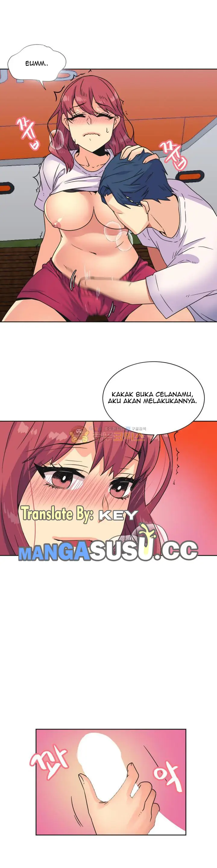 image-komik-a-woman-who-cant-refuse-chapter-23-7/17