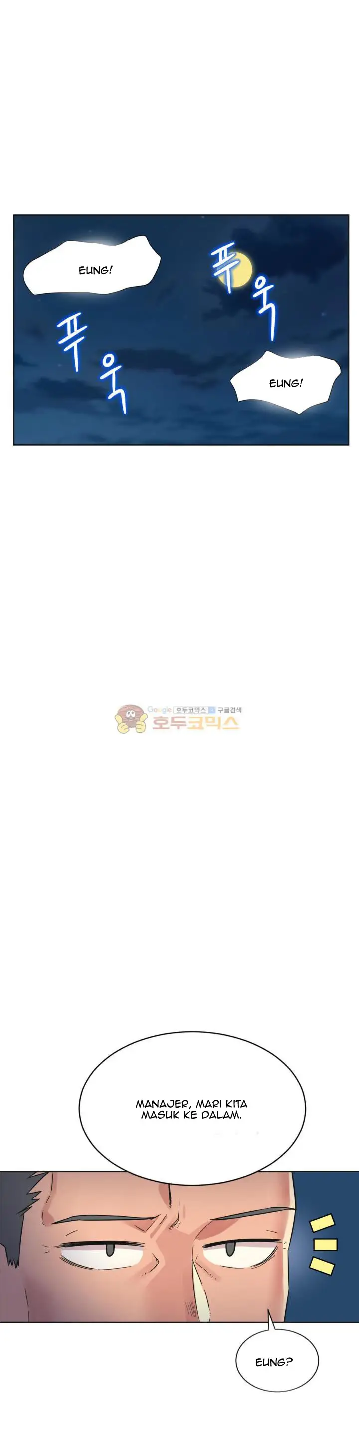 image-komik-a-woman-who-cant-refuse-chapter-24-4/22