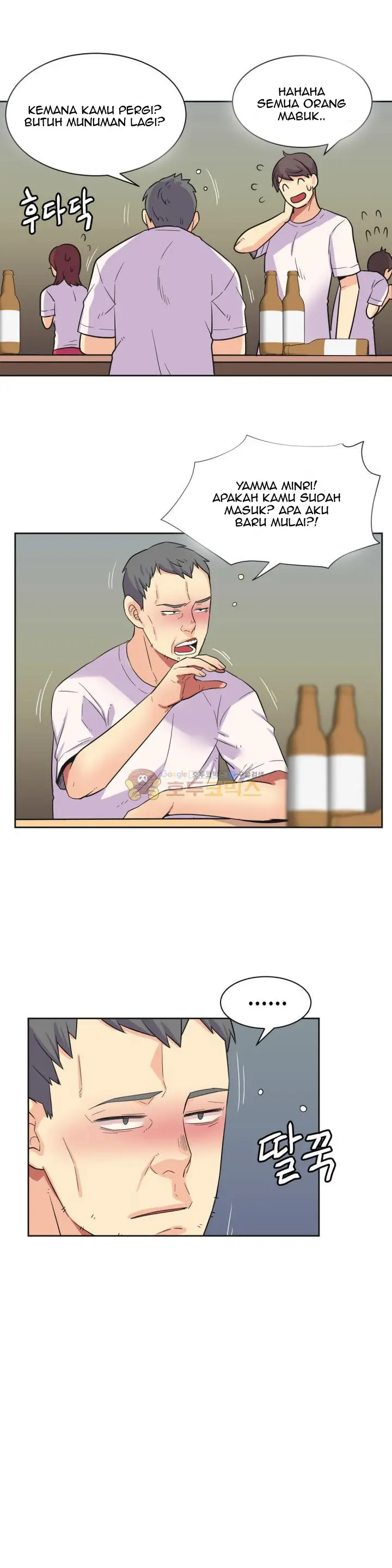 image-komik-a-woman-who-cant-refuse-chapter-24-5/22