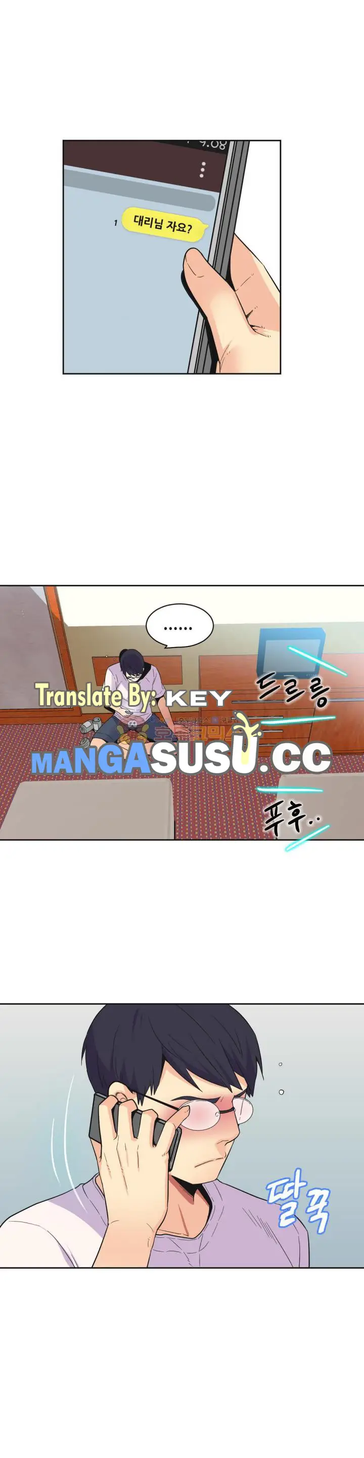 image-komik-a-woman-who-cant-refuse-chapter-24-11/22