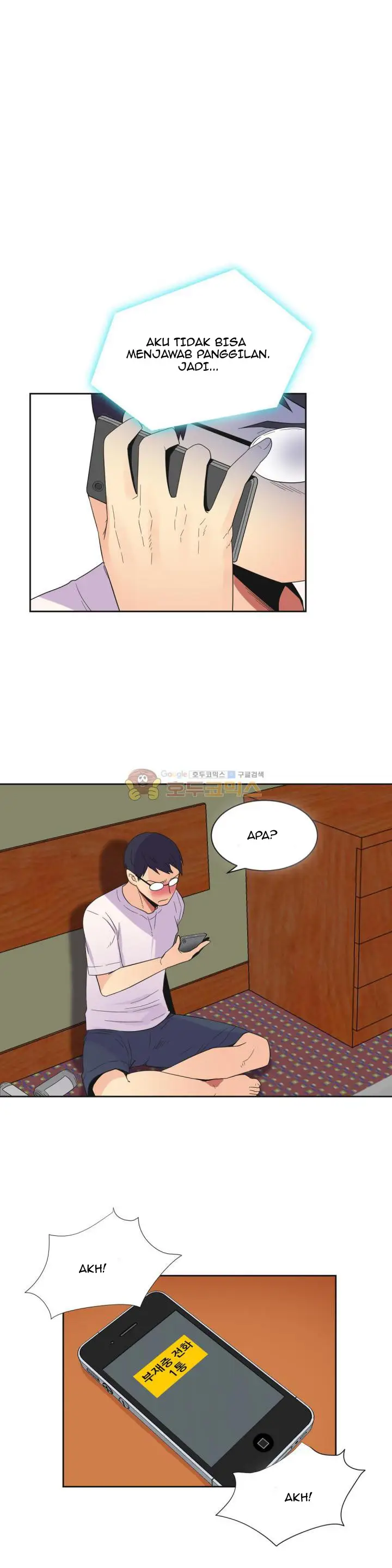 image-komik-a-woman-who-cant-refuse-chapter-24-14/22