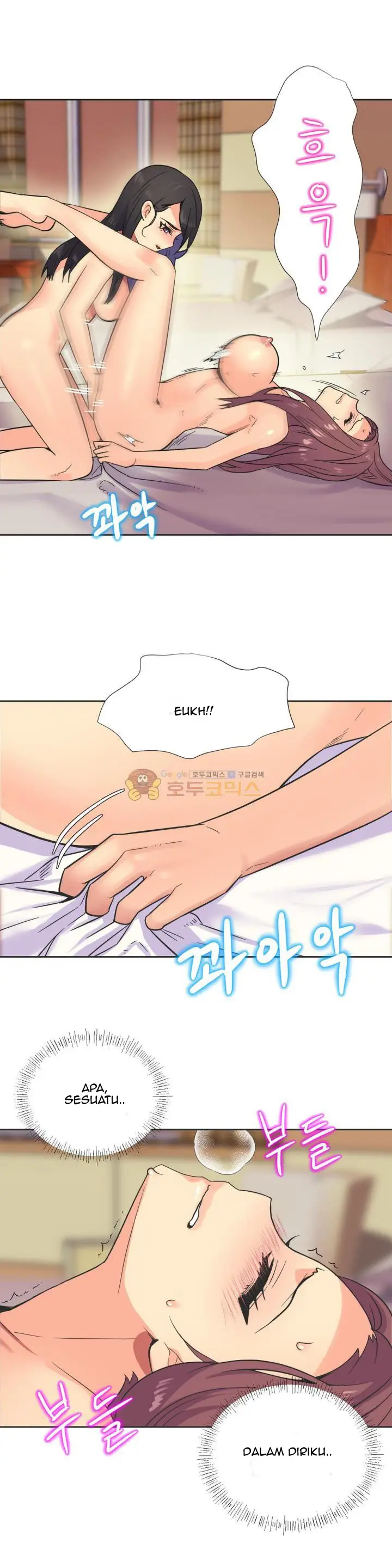 image-komik-a-woman-who-cant-refuse-chapter-24-17/22