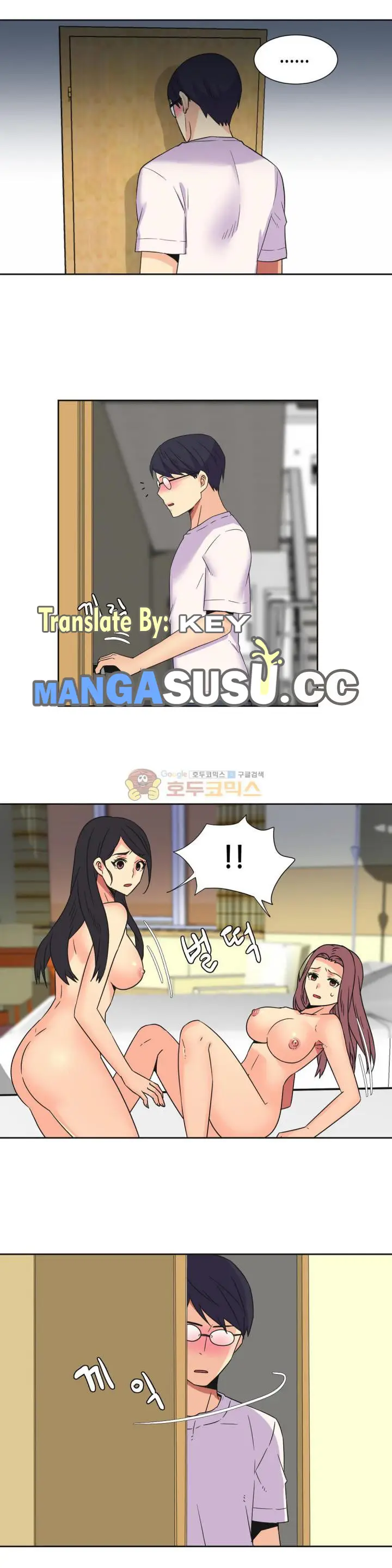 image-komik-a-woman-who-cant-refuse-chapter-25-4/21