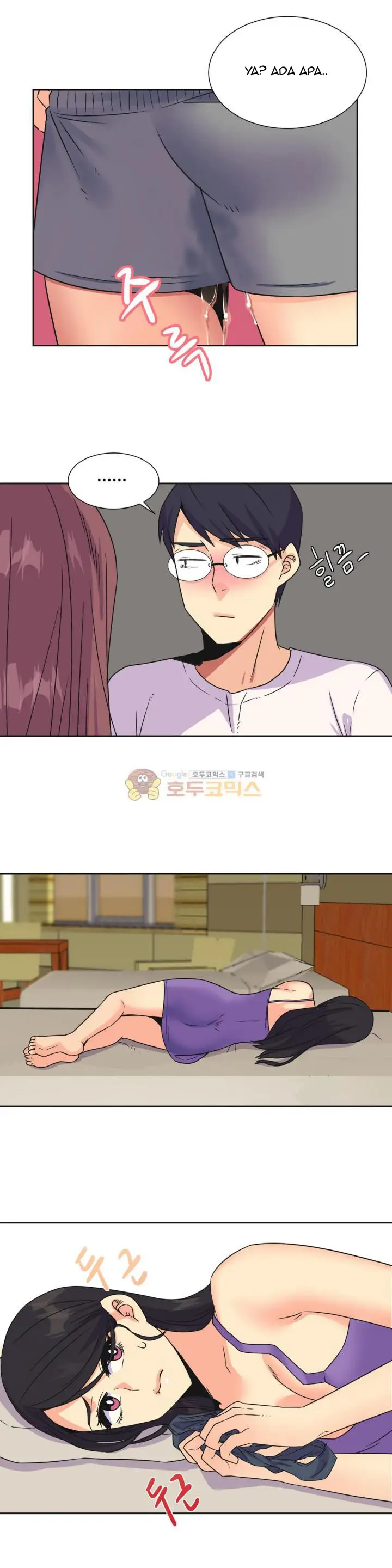 image-komik-a-woman-who-cant-refuse-chapter-25-7/21