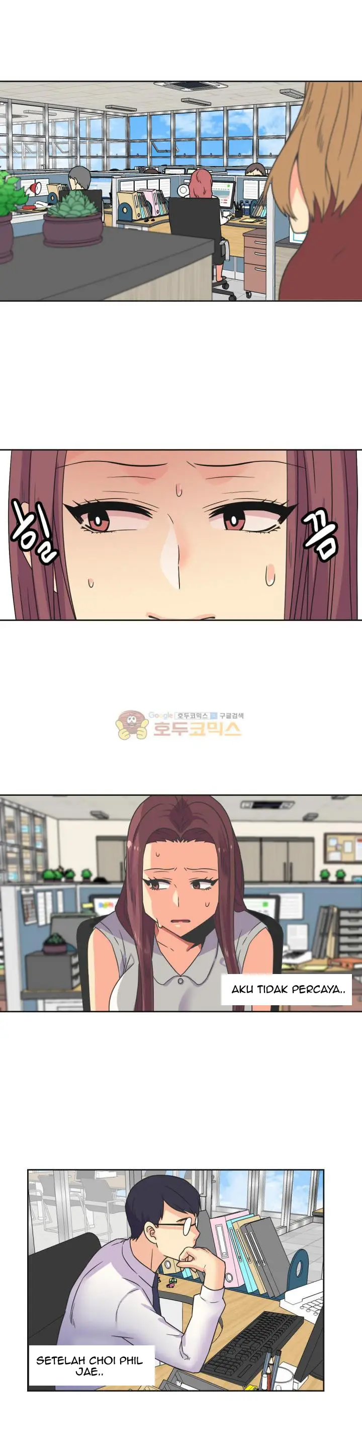 image-komik-a-woman-who-cant-refuse-chapter-25-12/21