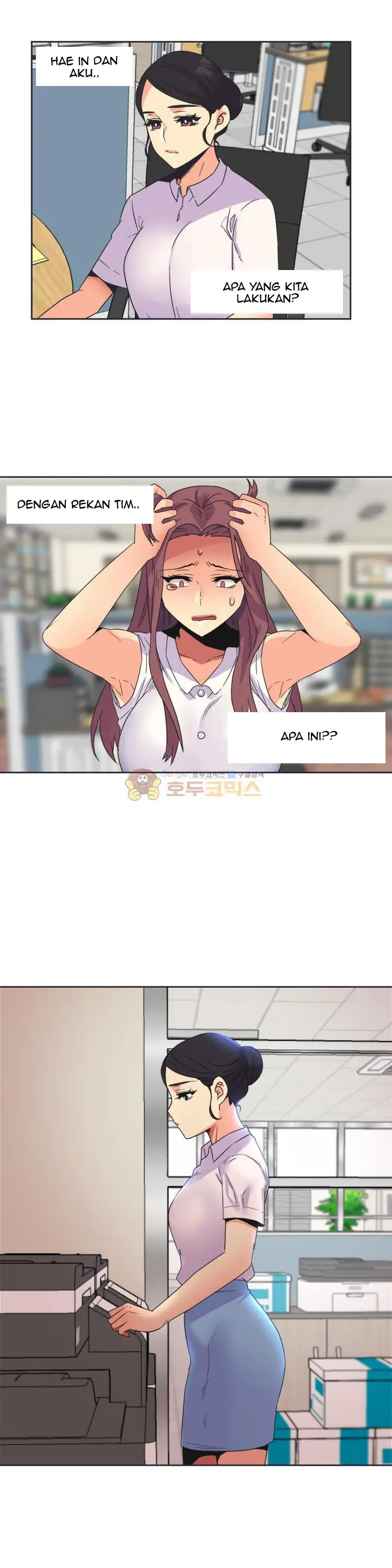 image-komik-a-woman-who-cant-refuse-chapter-25-13/21