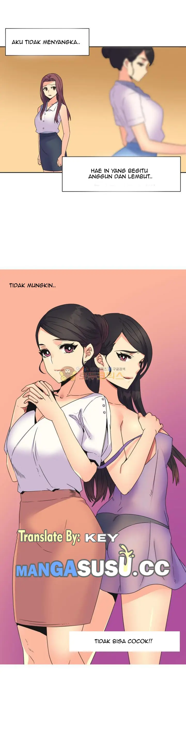 image-komik-a-woman-who-cant-refuse-chapter-25-14/21