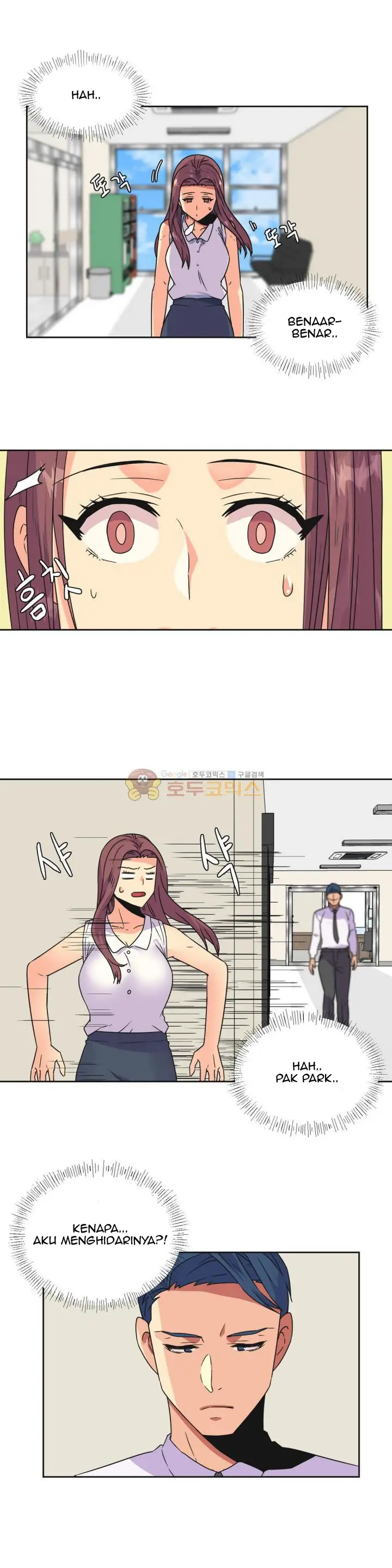 image-komik-a-woman-who-cant-refuse-chapter-25-18/21