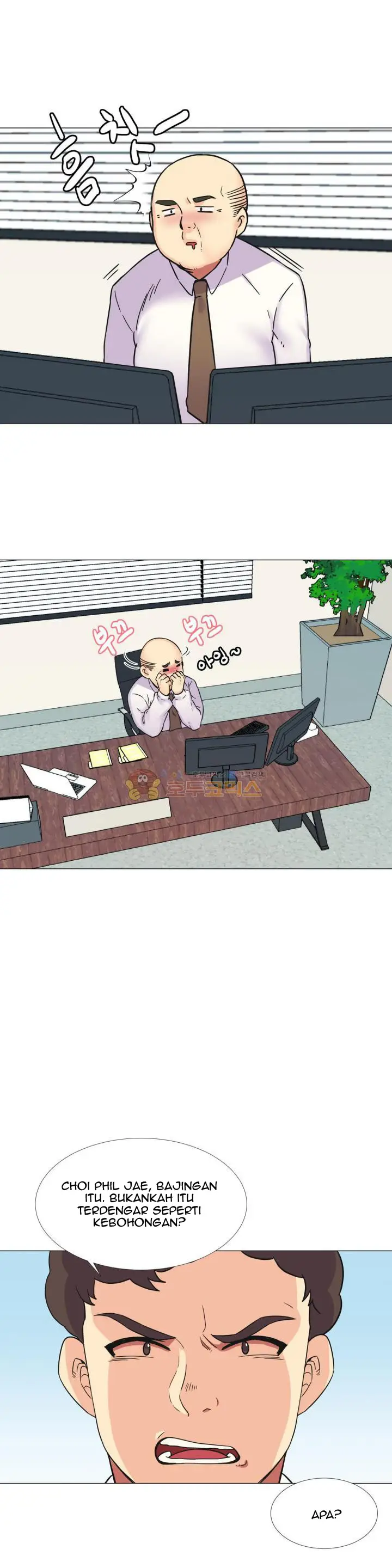 image-komik-a-woman-who-cant-refuse-chapter-26-7/21