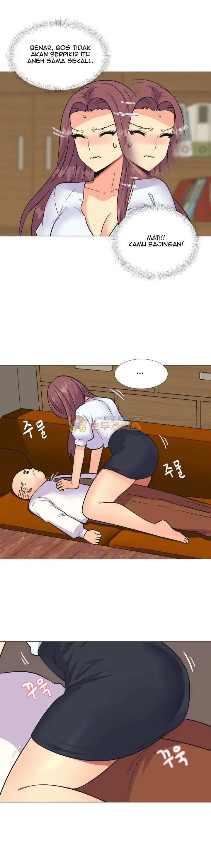 image-komik-a-woman-who-cant-refuse-chapter-26-18/21