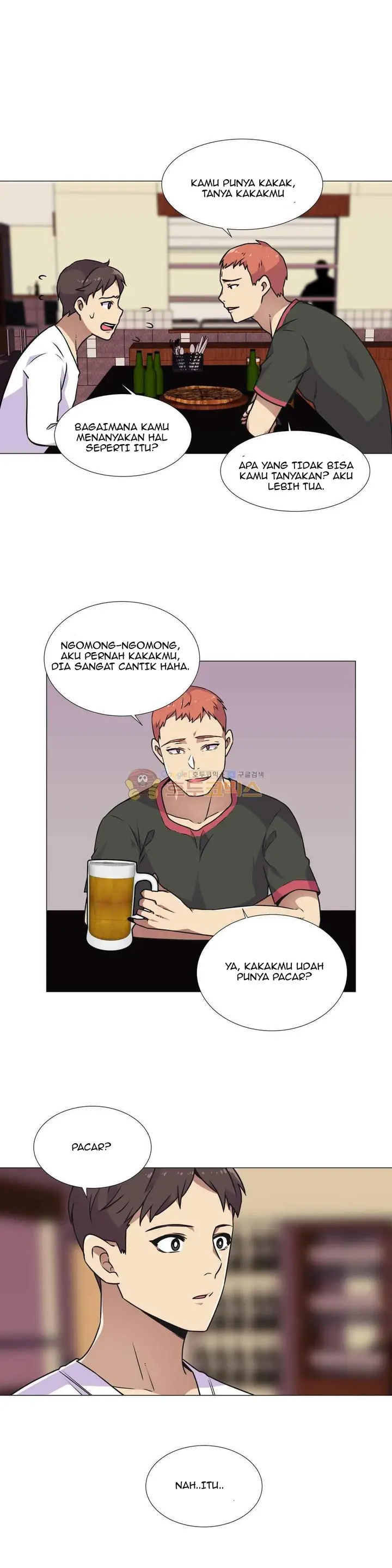 image-komik-a-woman-who-cant-refuse-chapter-29-8/21