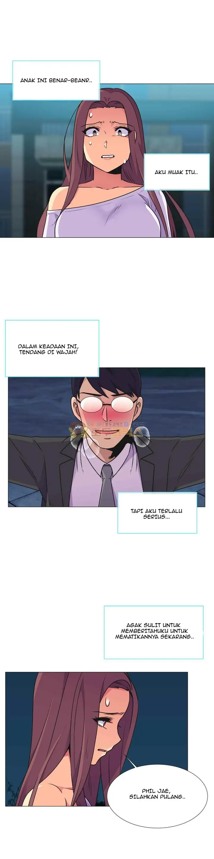 image-komik-a-woman-who-cant-refuse-chapter-29-17/21