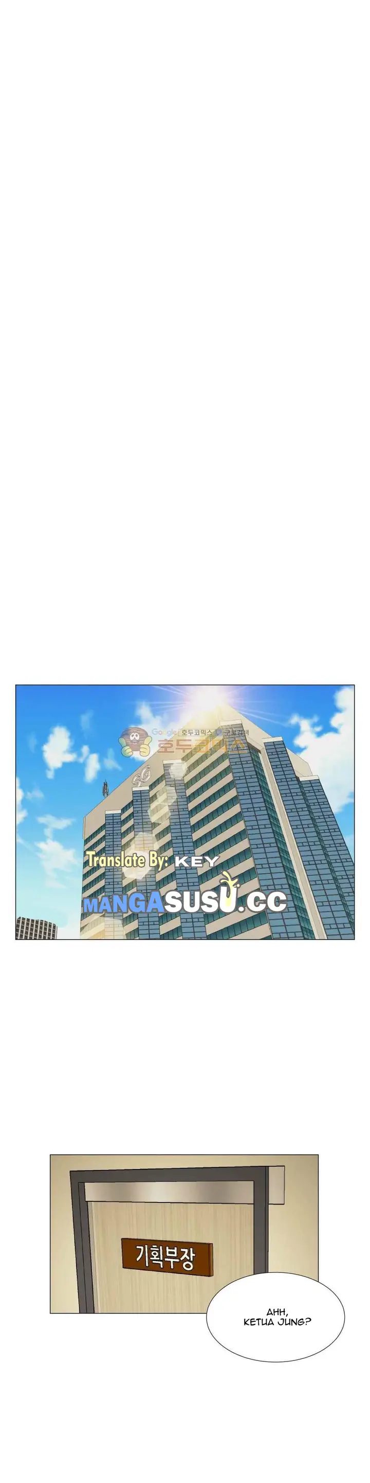 image-komik-a-woman-who-cant-refuse-chapter-29-19/21