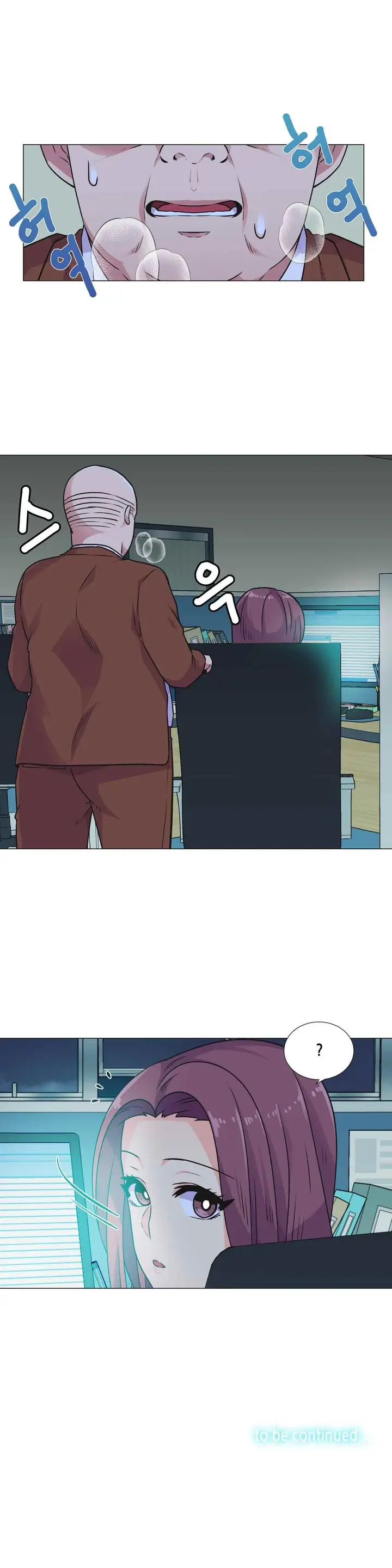 image-komik-a-woman-who-cant-refuse-chapter-30-20/24