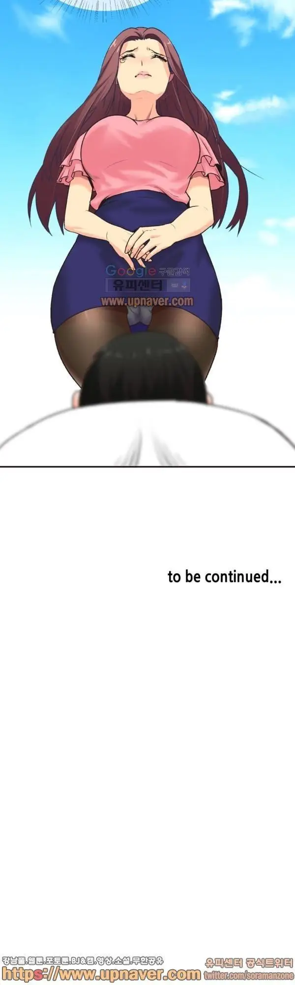 image-komik-a-woman-who-cant-refuse-chapter-4-8/10