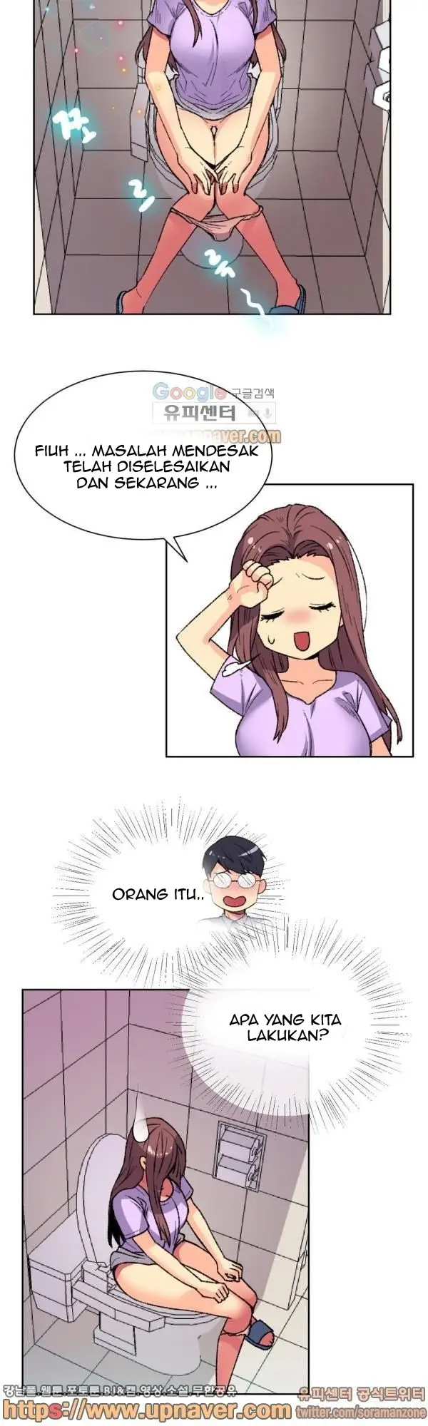 image-komik-a-woman-who-cant-refuse-chapter-8-5/9