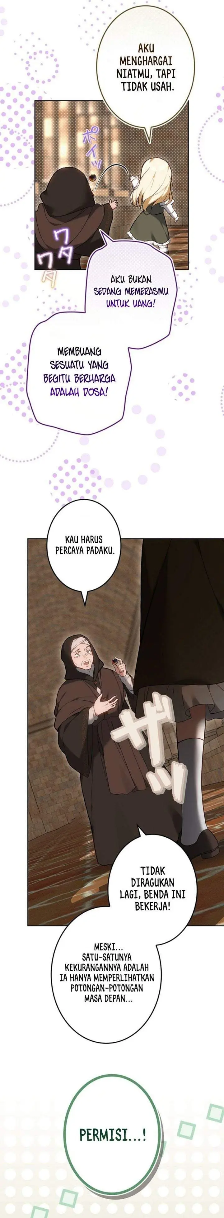 image-komik-a-word-from-violet-chapter-1-21/46