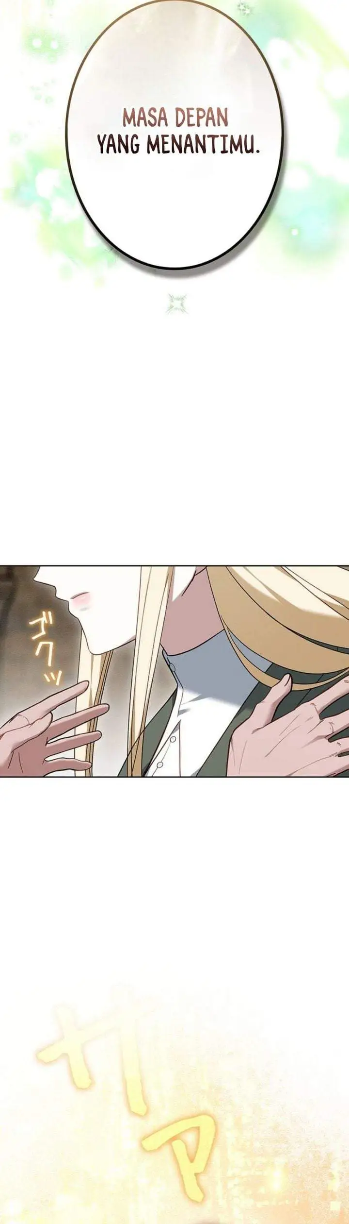 image-komik-a-word-from-violet-chapter-1-25/46