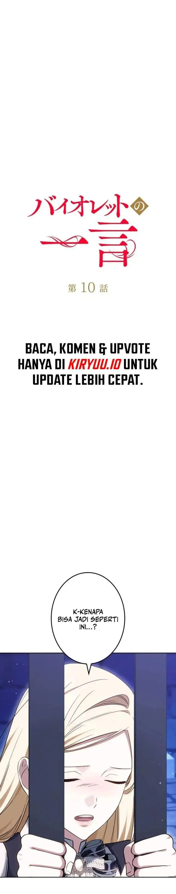 image-komik-a-word-from-violet-chapter-10-3/51