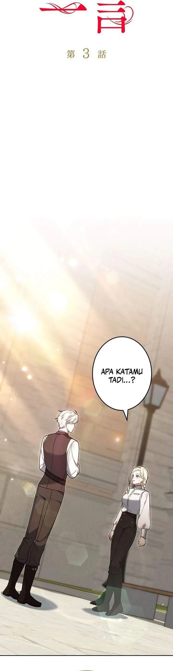 image-komik-a-word-from-violet-chapter-3-2/55