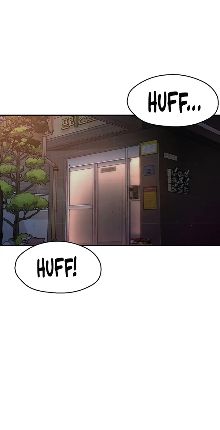 image-komik-a-yogurt-lady-chapter-04-24/30