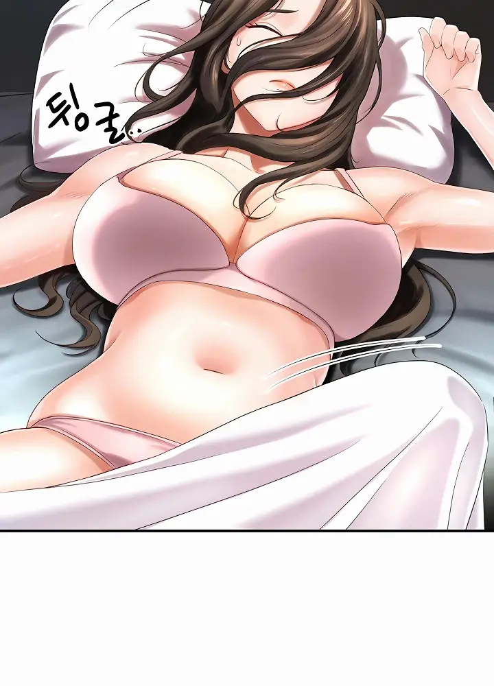 image-komik-a-yogurt-lady-chapter-05-17/21