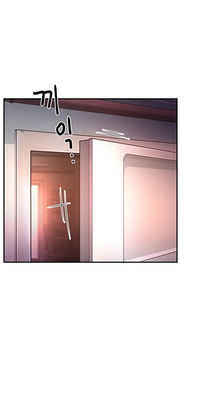 image-komik-a-yogurt-lady-chapter-06-7/24