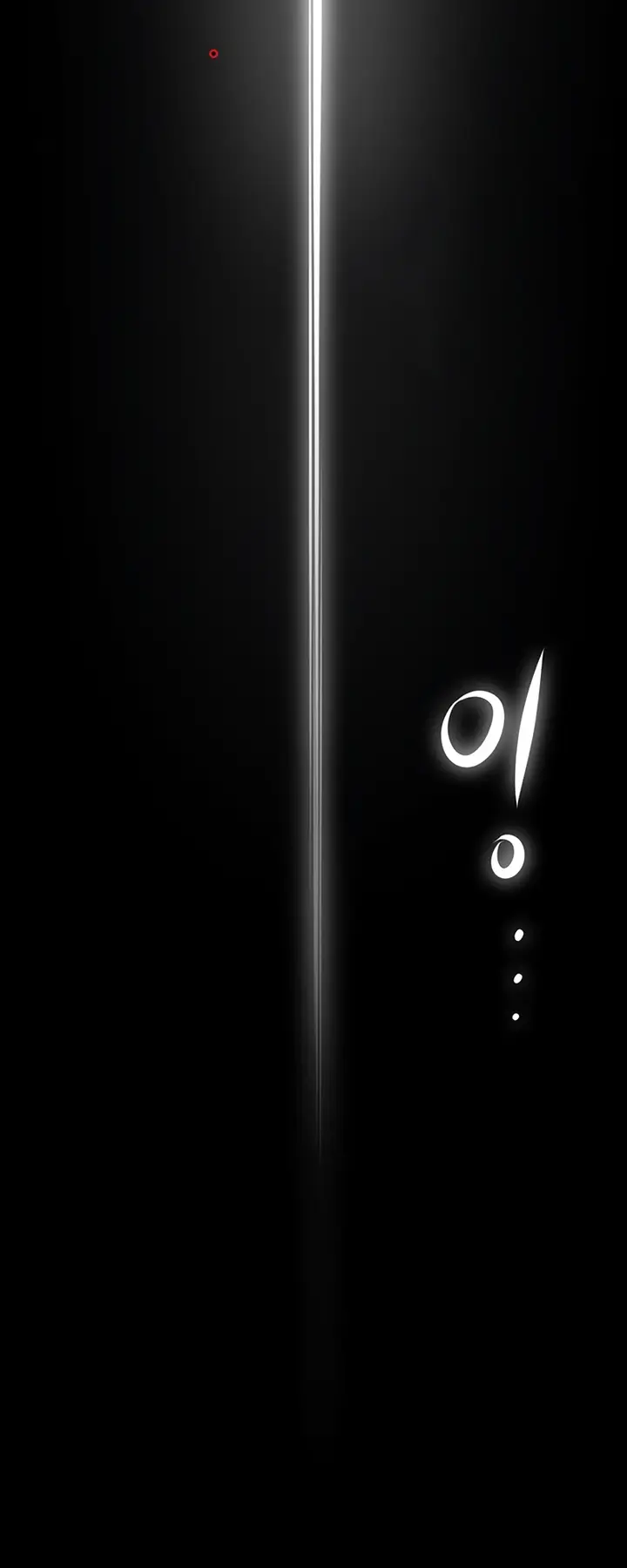 image-komik-a-yogurt-lady-chapter-06-19/24