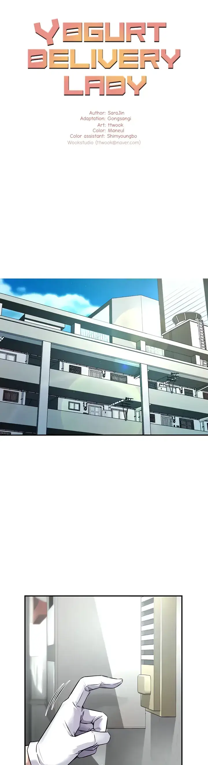 image-komik-a-yogurt-lady-chapter-08-0/30