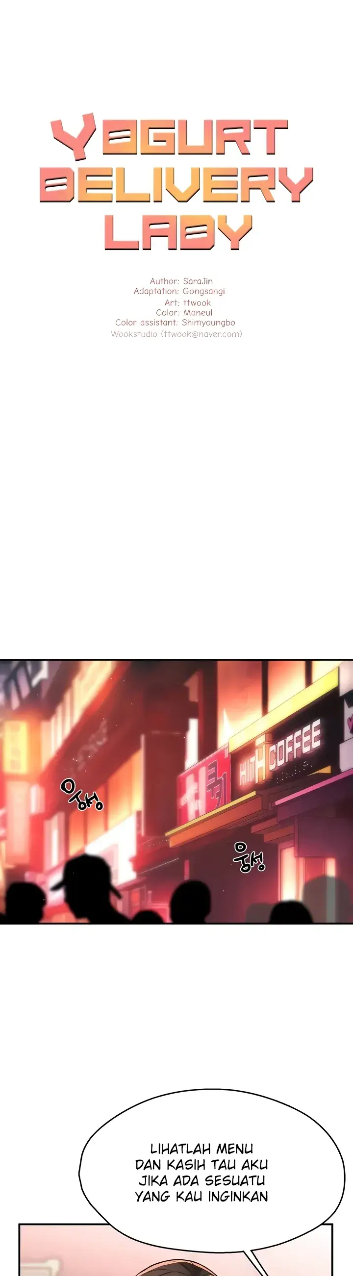 image-komik-a-yogurt-lady-chapter-11-0/46