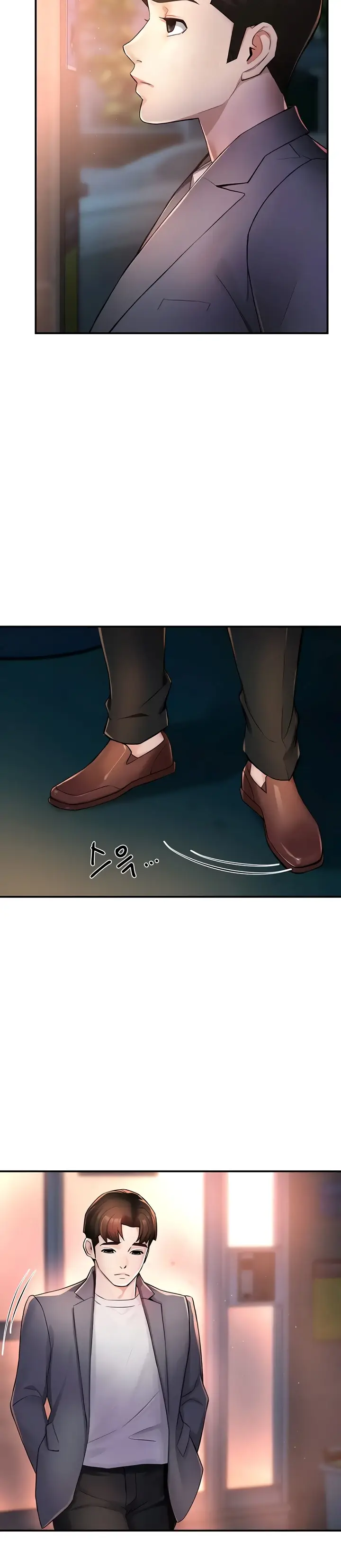 image-komik-a-yogurt-lady-chapter-12-7/41