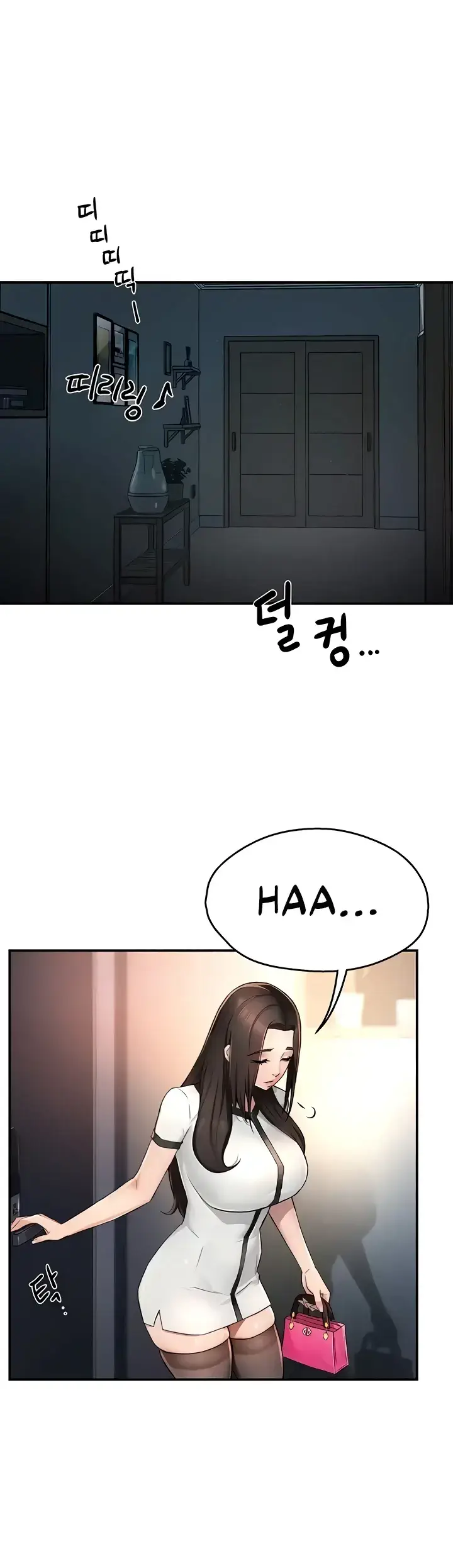 image-komik-a-yogurt-lady-chapter-12-8/41