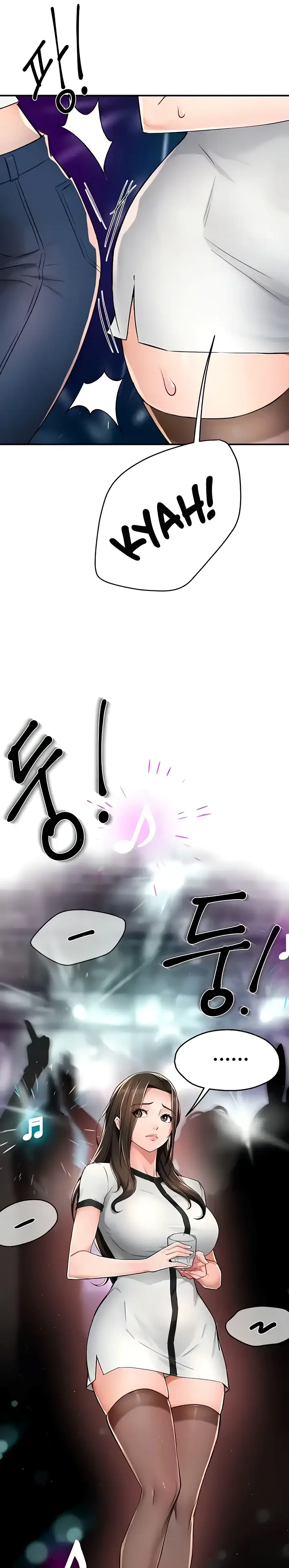 image-komik-a-yogurt-lady-chapter-13-2/33