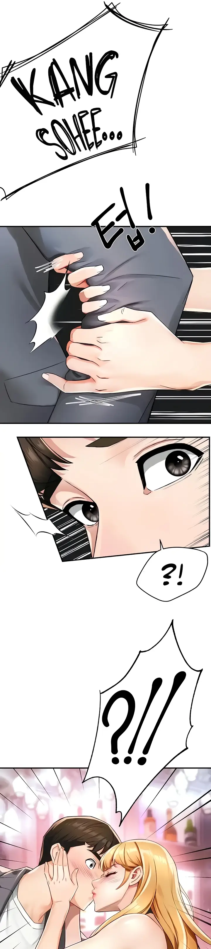image-komik-a-yogurt-lady-chapter-13-23/33