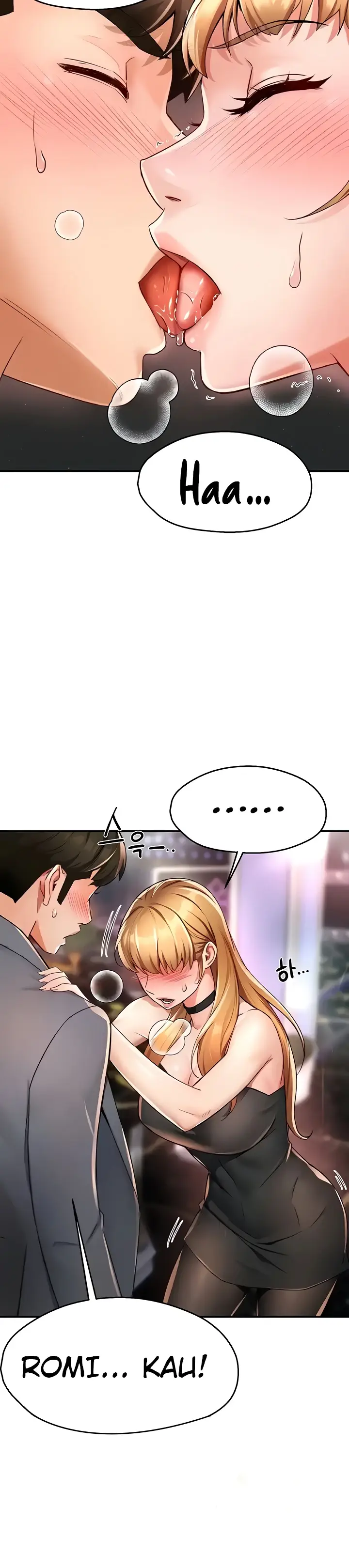 image-komik-a-yogurt-lady-chapter-13-25/33