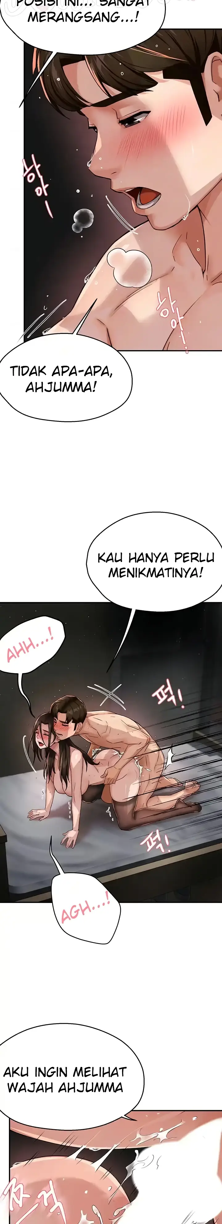 image-komik-a-yogurt-lady-chapter-17-4/30