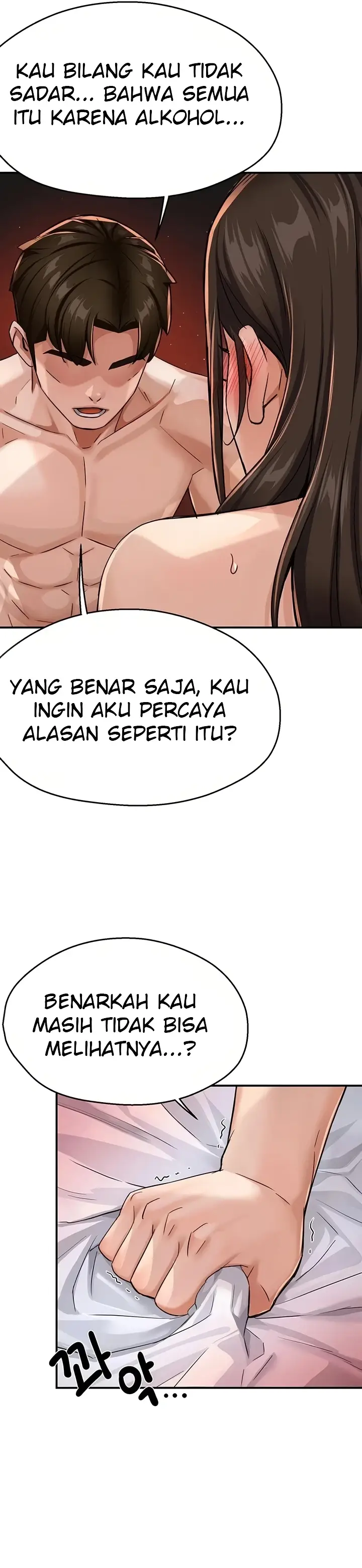 image-komik-a-yogurt-lady-chapter-18-15/35