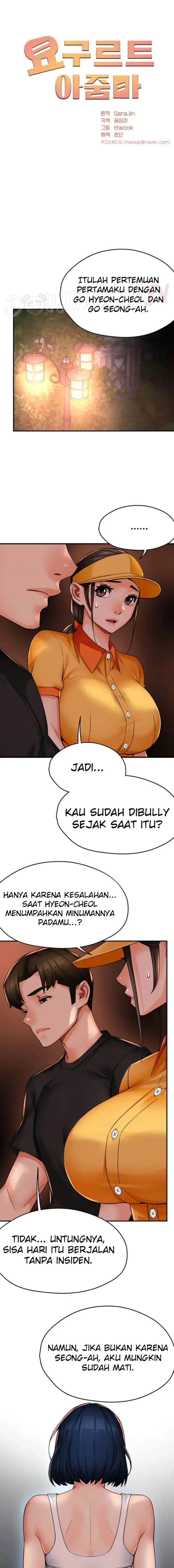 image-komik-a-yogurt-lady-chapter-32-3/15