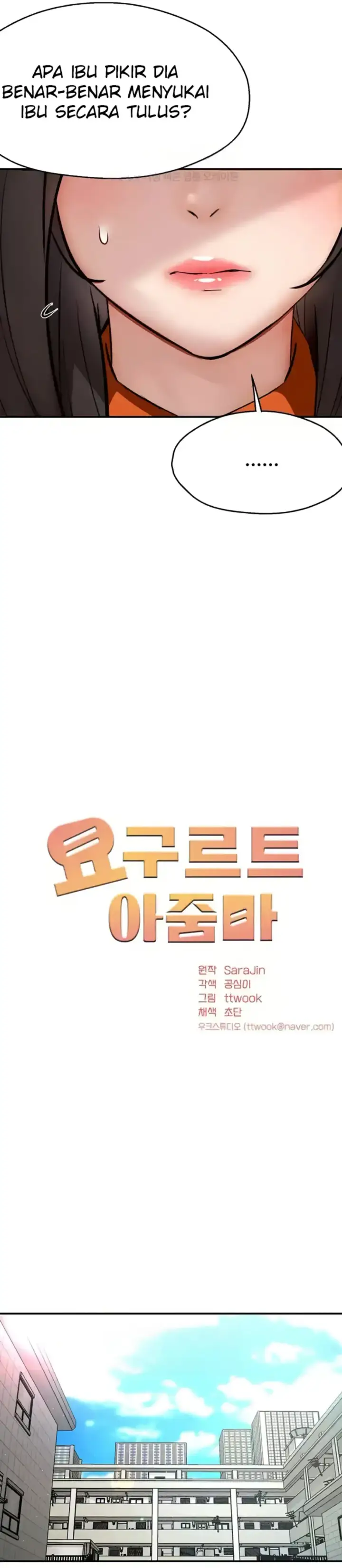 image-komik-a-yogurt-lady-chapter-33-12/32