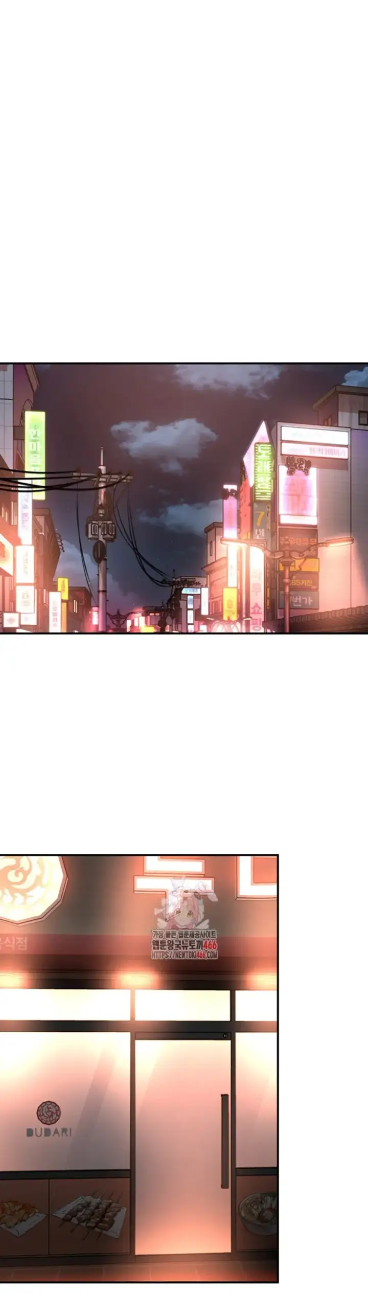 image-komik-a-yogurt-lady-chapter-35-0/30