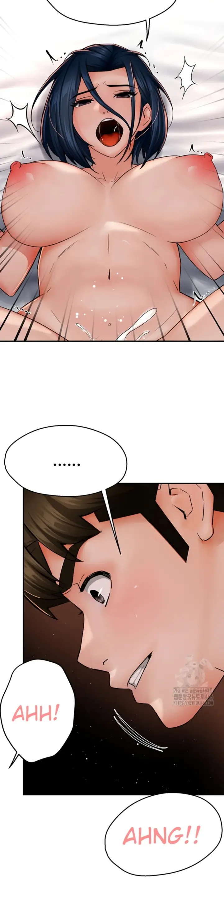 image-komik-a-yogurt-lady-chapter-38-22/30