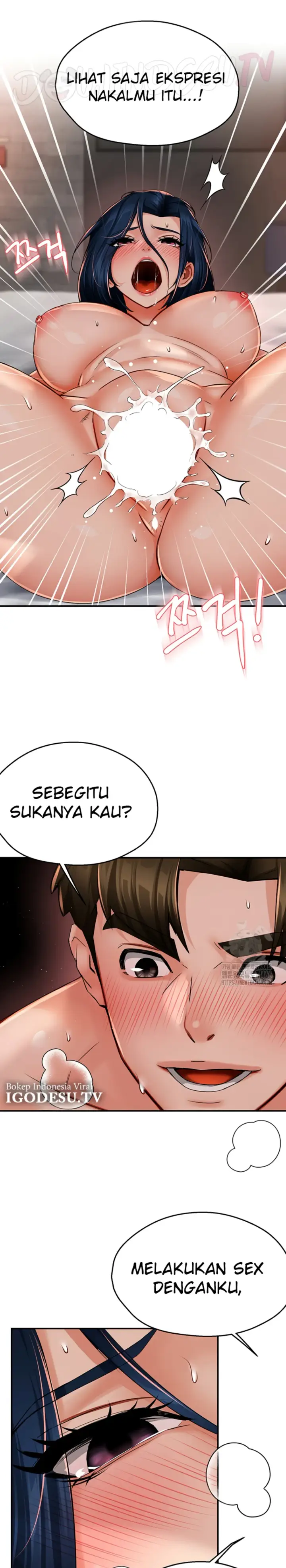 image-komik-a-yogurt-lady-chapter-38-24/30