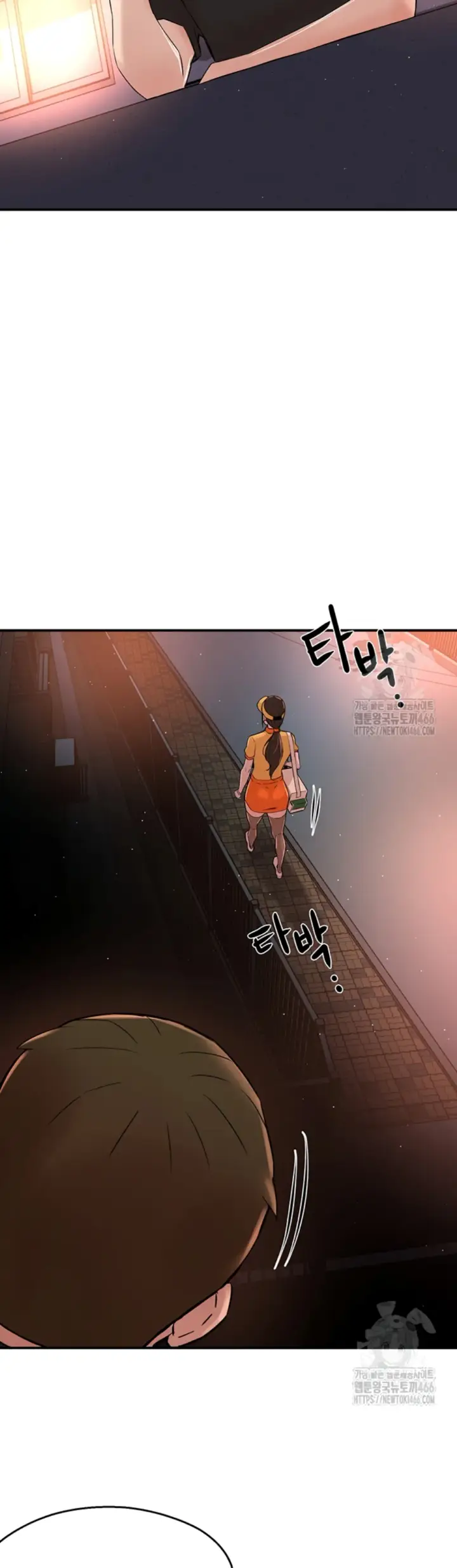 image-komik-a-yogurt-lady-chapter-41-32/38