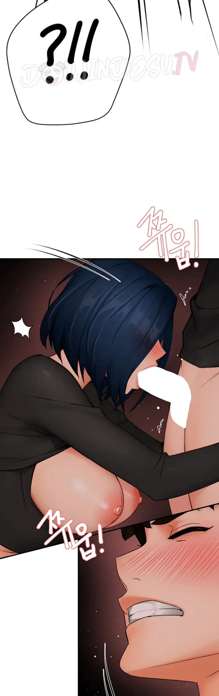 image-komik-a-yogurt-lady-chapter-43-22/40