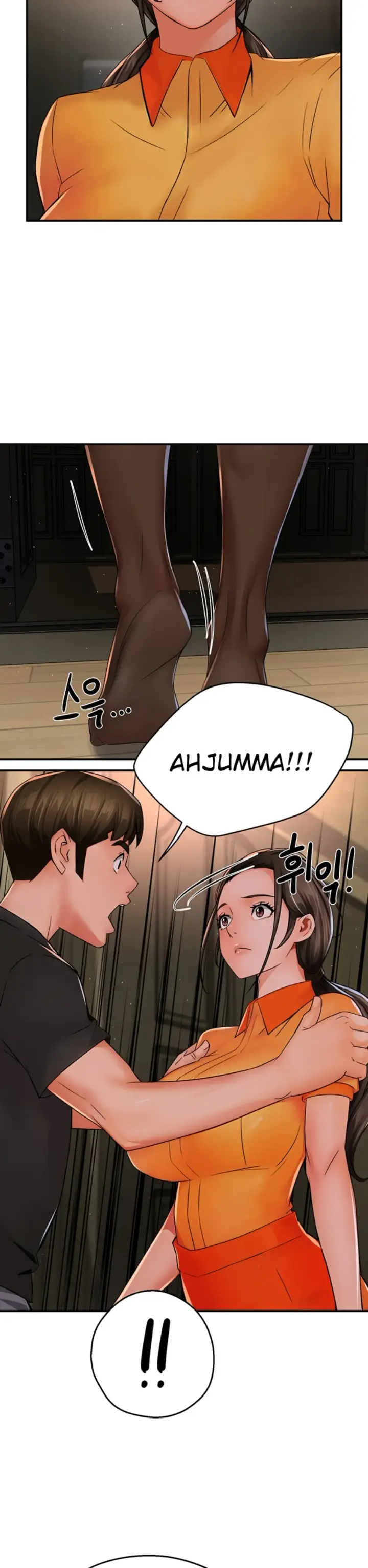 image-komik-a-yogurt-lady-chapter-45-13/30