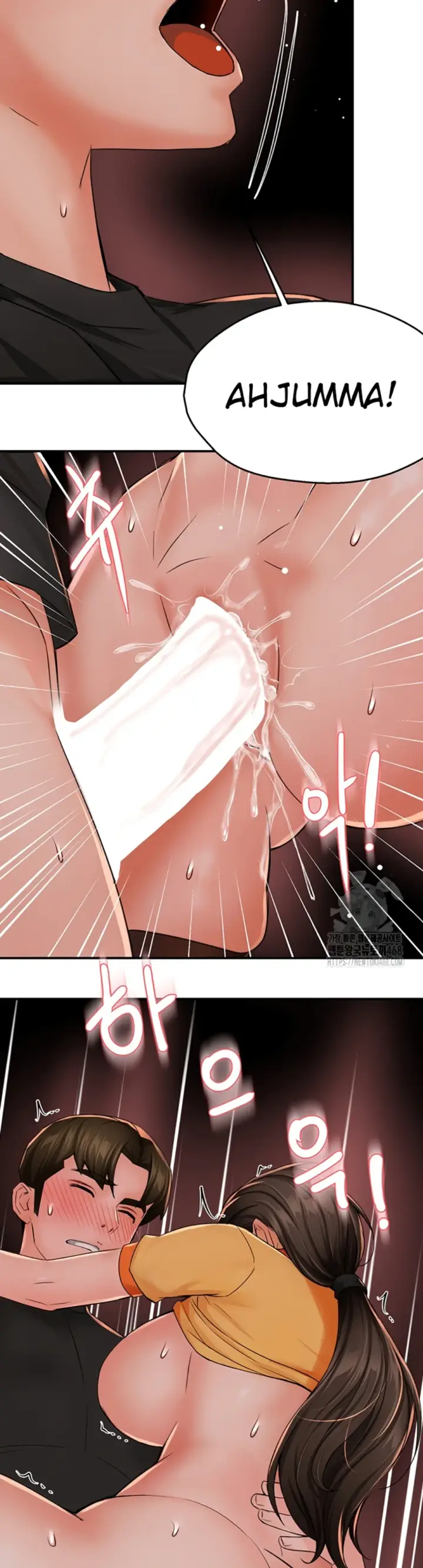 image-komik-a-yogurt-lady-chapter-46-24/42