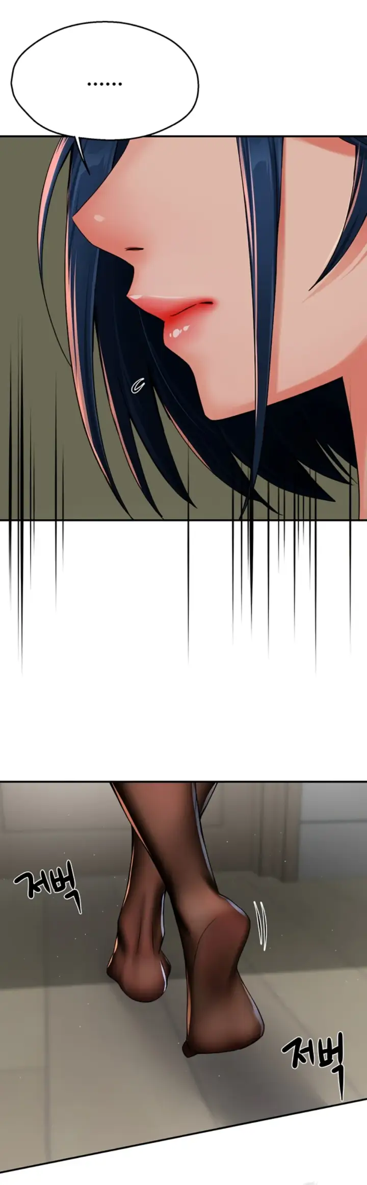 image-komik-a-yogurt-lady-chapter-46-35/42