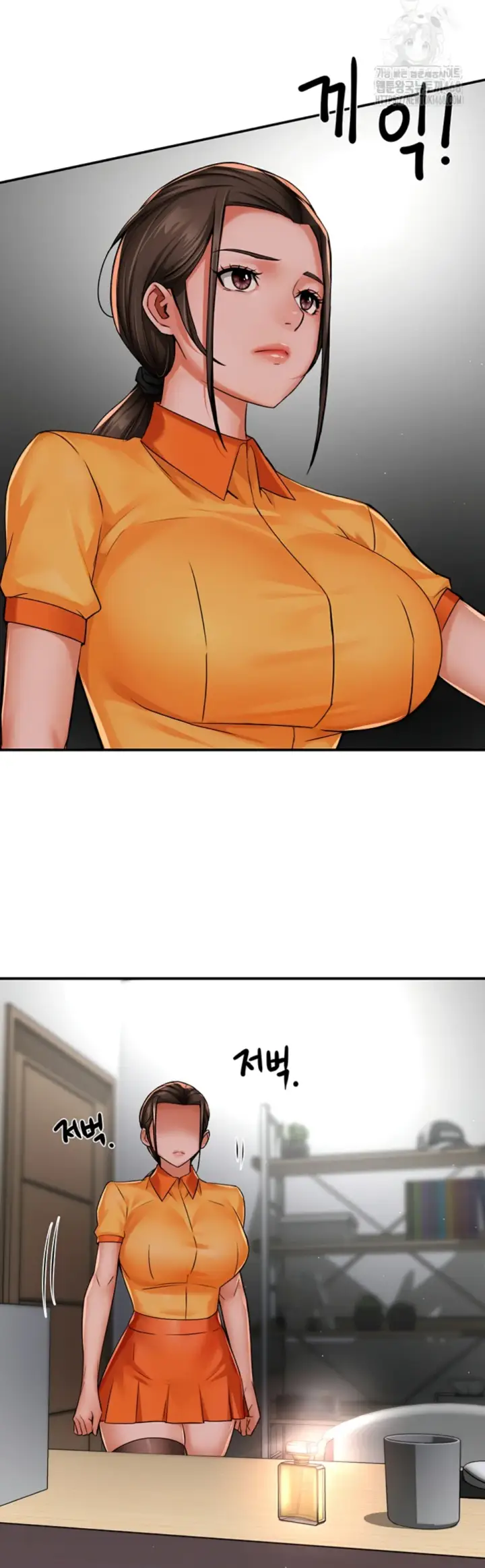 image-komik-a-yogurt-lady-chapter-46-36/42
