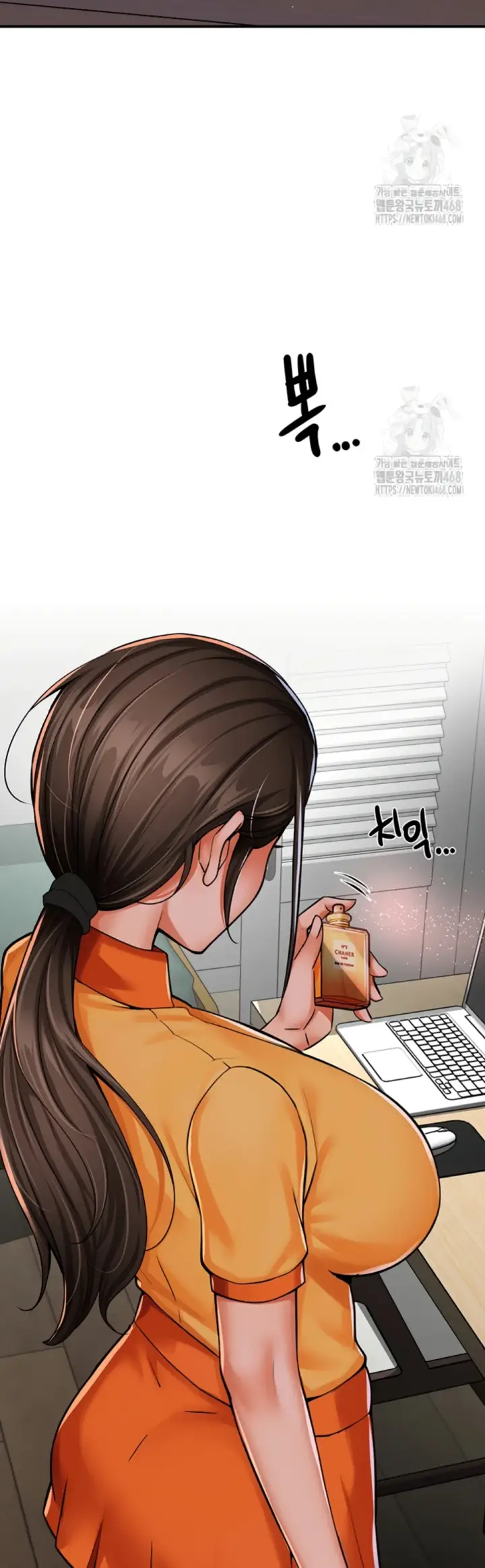 image-komik-a-yogurt-lady-chapter-46-37/42