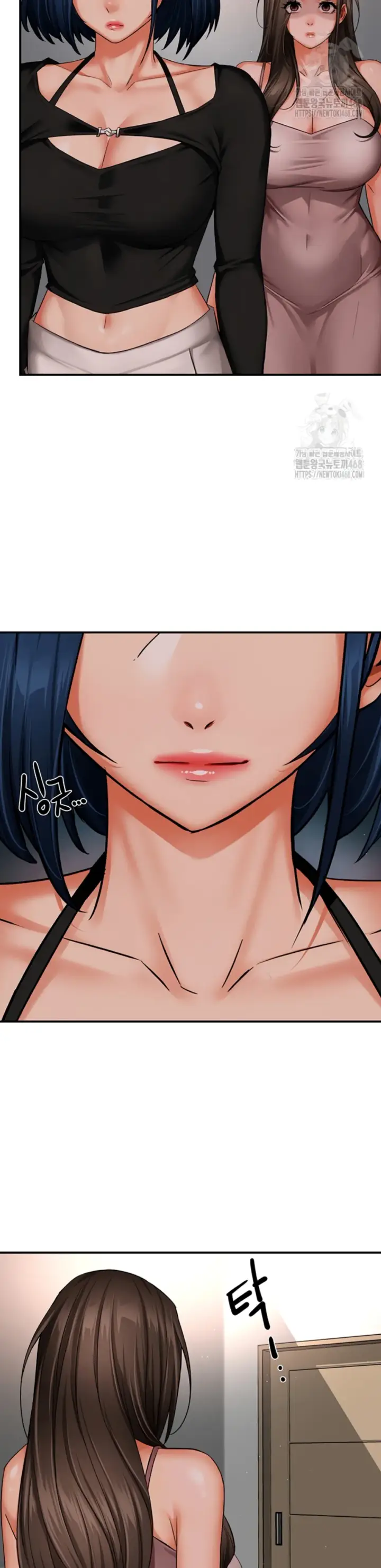 image-komik-a-yogurt-lady-chapter-47-12/35